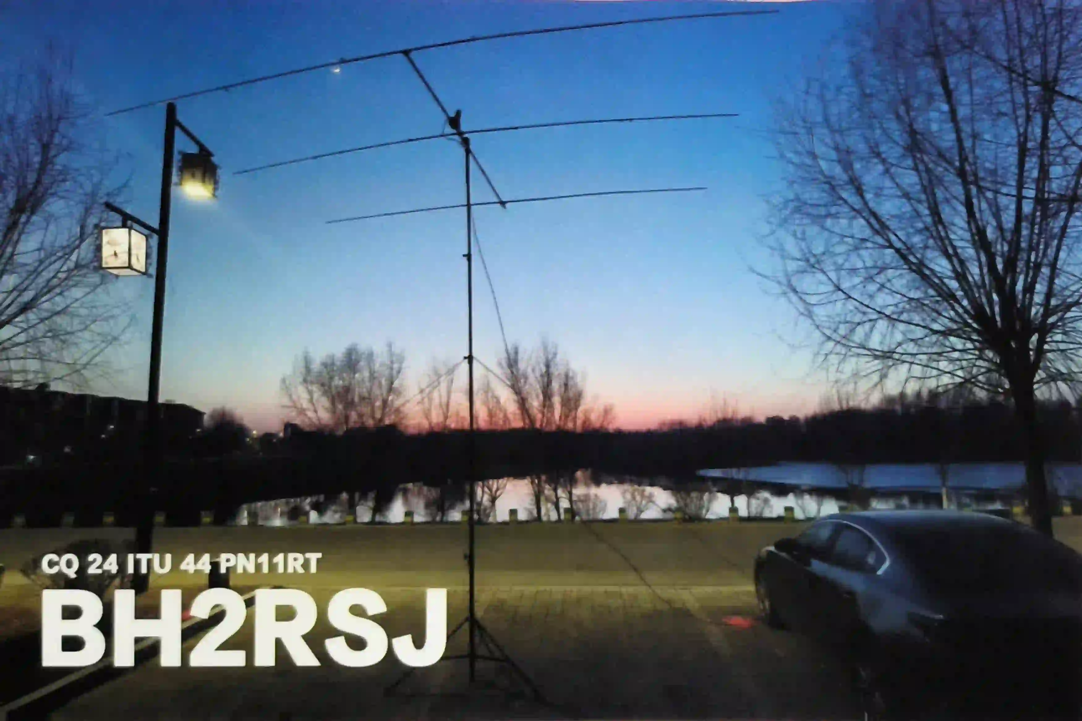 BH2RSJ 的 QSL 卡