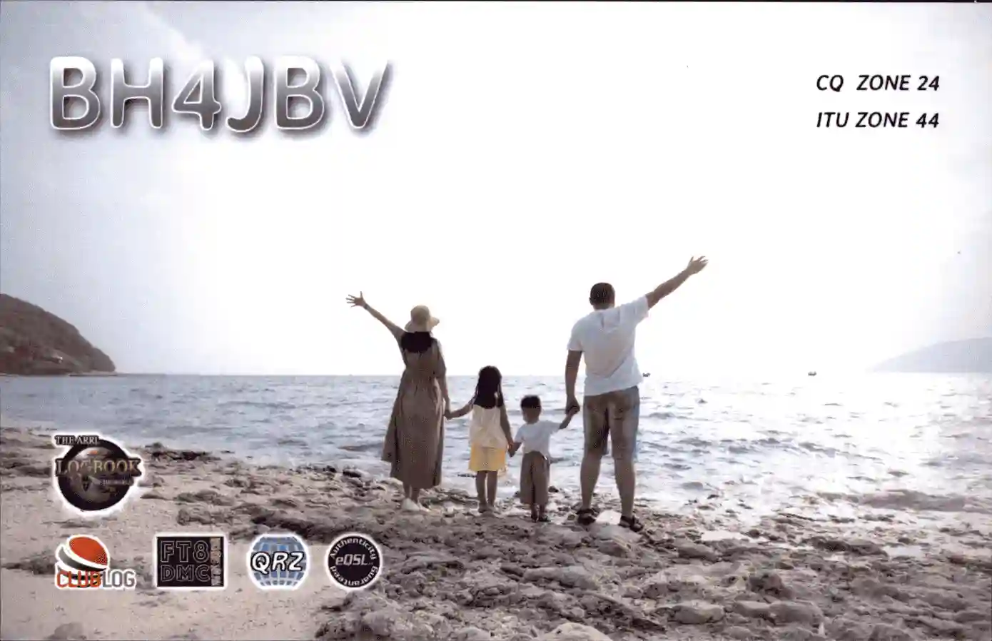BH4JBV 的 QSL 卡