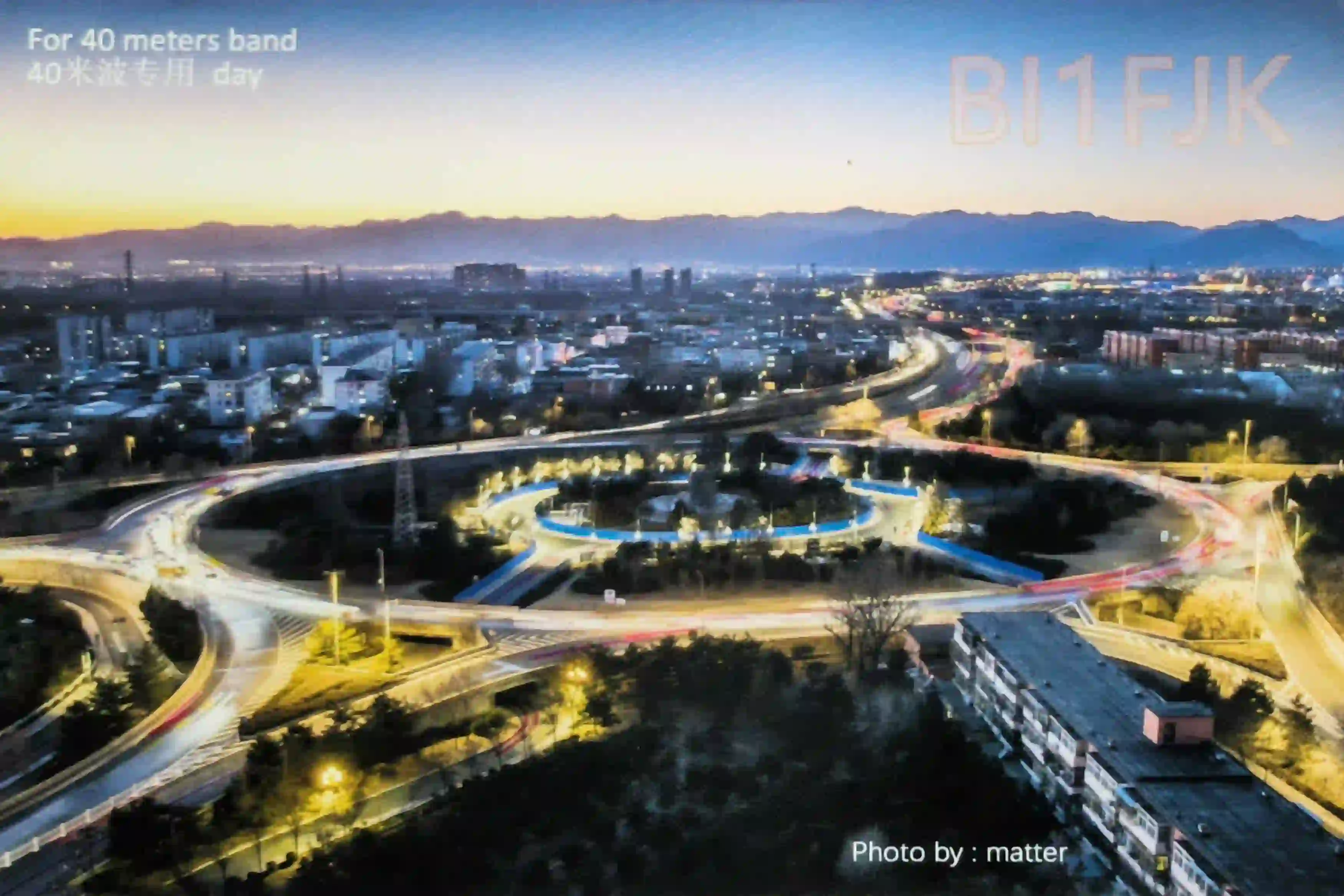 BI1FJK 的 QSL 卡