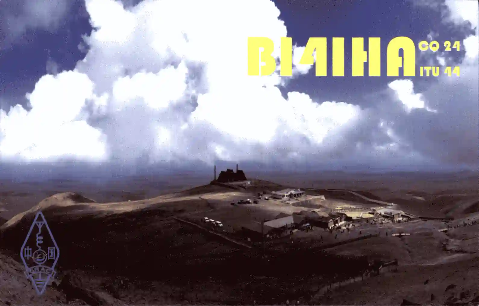 BI4IHA 的 QSL 卡