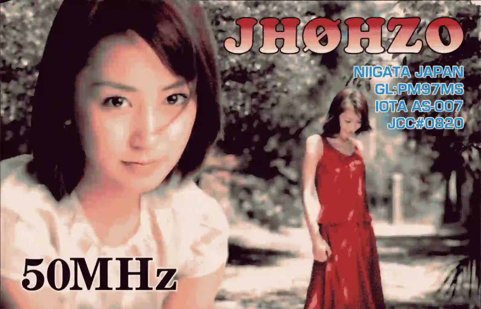 JH0HZO 的 QSL 卡
